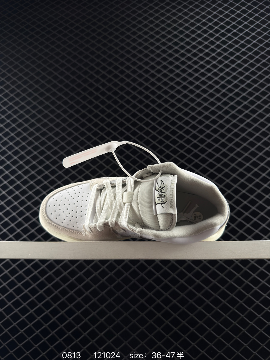 Nike Air Jordan Stadium AJ90